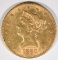 1880 $10 GOLD LIBERTY AU