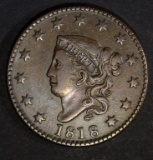1818 LARGE CENT XF+