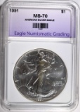1991 AMERICAN SILVER EAGLE ENG PERFECT