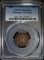 1882 INDIAN HEAD CENT PCGS GENUINE AU