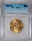 1901-S $10 GOLD LIBERTY ICG MS-65