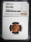 1944-S LINCOLN CENT, NGC MS-67 RED