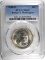 1948-D BOOKER T WASHINGTON HALF DOLLAR, PCGS MS-65