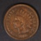 1866 INDIAN HEAD CENT  XF+