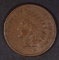 1876 INDIAN HEAD CENT  XF