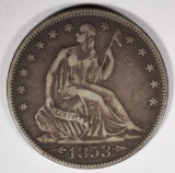 1853 ARROWS & RAYS HALF DOLLAR