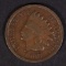 1908-S INDIAN HEAD CENT  VG+