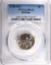 1938-D/S BUFFALO NICKEL PCGS MS64