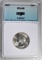 1949 WASHINGTON QUARTER, EMGC SUPERB GEM BU