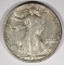 1935-S WALKING LIBERTY HALF DOLLAR  AU