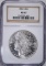 1880-S MORGAN SILVER DOLLAR NGC MS 67  BLAST WHITE