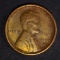 1909-S LINCOLN CENT VF-XF