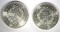 2-1977 FRANCE 50 FRANCS SILVER HERCULES COINS