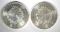 2-1978 FRANCE 50 FRANCS SILVER HERCULES COINS