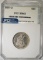 1857-O SEATED LIBERTY QUARTER PCI CH BU