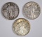 3 STANDING LIBERTY QUARTERS: