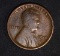 1914-D LINCOLN CENT VG