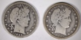 2 BARBER HALF DOLLARS: 1895-O VG+ &