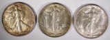 3 - 1945-S WALKING LIBERTY HALF DOLLARS