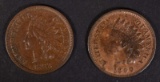 1882 VF/XF & 1890 AU INDIAN HEAD CENTS