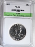 1955 FRANKLIN HALF DOLLAR, PCSS SUPERB GEM+ PROOF