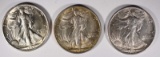 3-1945-S WALKING LIBERTY HALF DOLLARS CH BU