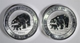 2-2015 BU CANADA 1.5 Oz SILVER POLAR BEAR & CUB