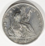 1855-O WITH ARROWS SEATED HALF, CH BU