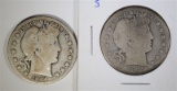 2 1904-S BARBER HALF DOLLARS G+, AG/G