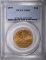 1899 $10 GOLD LIBERTY PCGS MS62