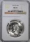 1962-D FRANKLIN HALF DOLLAR, NGC MS-65