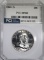 1962-D FRANKLIN HALF DOLLAR PCI SUPERB