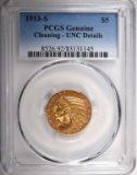 1913-S $5 GOLD INDIAN, PCGS UNC DETAILS, CLEANED