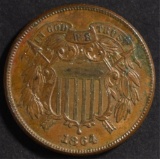 1864 2 CENT BU COIN WITH SOME CORROSION