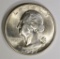 1937-S WASHINGTON QUARTER GEM