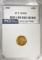 1857 GOLD DOLLAR PCI GEM BU