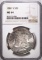 1881-S MORGAN DOLLAR, NGC MS-64