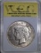 1927 PEACE DOLLAR, WCG SUPERB GEM BU