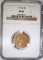 1916-S $5.00 INDIAN GOLD NGC MS 61  VERY NICE