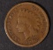 1908-S INDIAN HEAD CENT KEY  VG/F