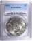 1923 PEACE DOLLAR, PCGS MS64+