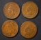 1873, 1874, 1875, 1876 INDIAN CENTS, G/VG