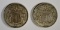 1867 & 1882 SHIELD NICKELS, XF+