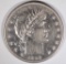 1892-S BARBER HALF DOLLAR, AU/BU