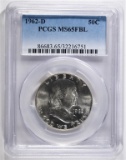 1962-D FRANKLIN HALF DOLLAR, PCGS MS-65 FBL