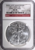 2011 AMERICAN SILVER EAGLE NGC MS70