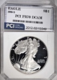 1986-S AMERICAN SILVER EAGLE PCI