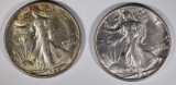 2 - 1944-S WALKING LIBERTY HALF DOLLARS