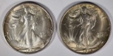 2 - 1945-S WALKING LIBERTY HALVES