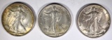 3 - 1944-S WALKING LIBERTY HALF DOLLARS